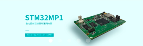 有幾種充電樁解決方案？